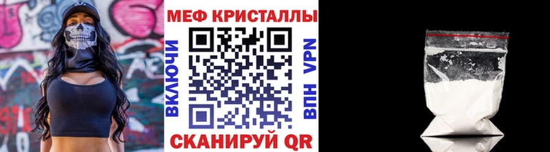 Виды наркоты Жирновск НБОМе ГАШ Cocaine