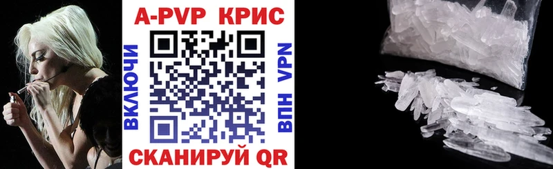 hydra ТОР  Жирновск  Alfa_PVP VHQ 