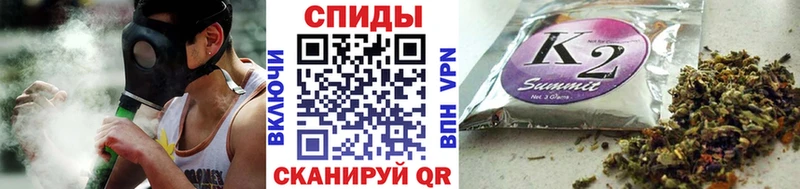 БУТИРАТ GHB  OMG как зайти  Жирновск 