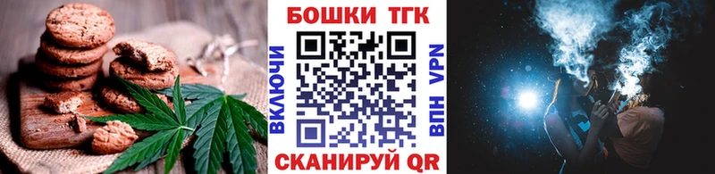 Еда ТГК конопля  продажа наркотиков  Жирновск 