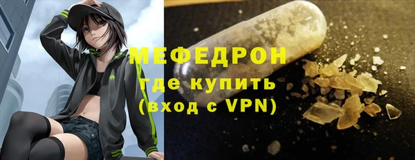 гидропоника Горно-Алтайск