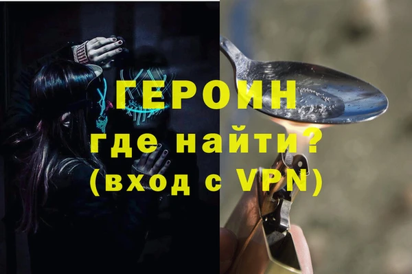 гидропоника Горно-Алтайск