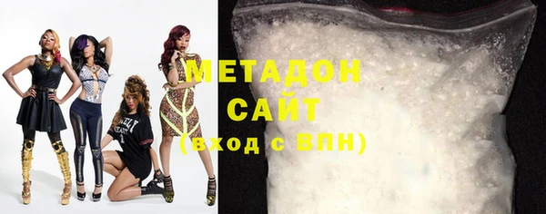 соль курить ск Горнозаводск