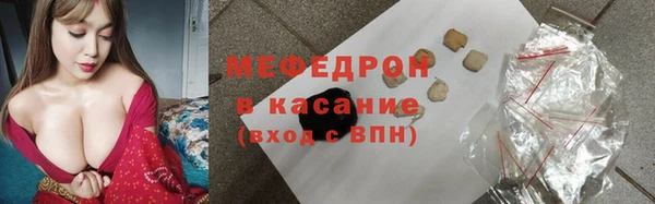 гидропоника Горно-Алтайск