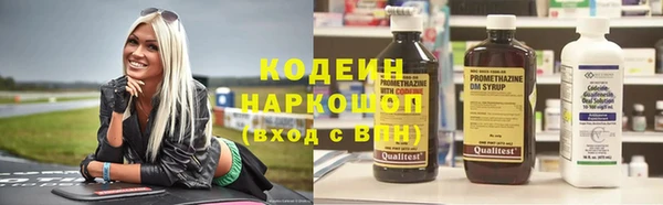 гидропоника Горно-Алтайск