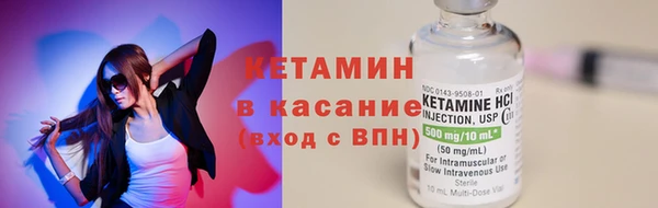 соль курить ск Горнозаводск