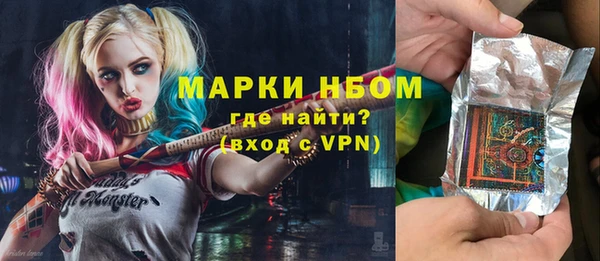 гидропоника Горно-Алтайск