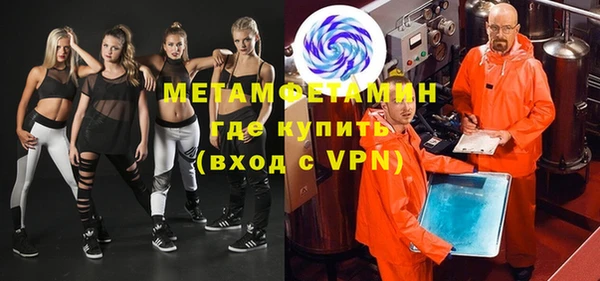 гидропоника Горно-Алтайск