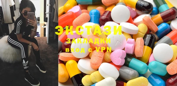 метадон Вязьма