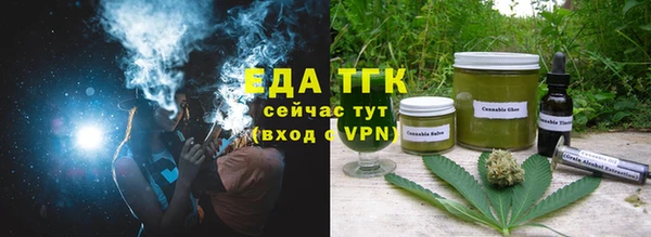 гидропоника Горно-Алтайск
