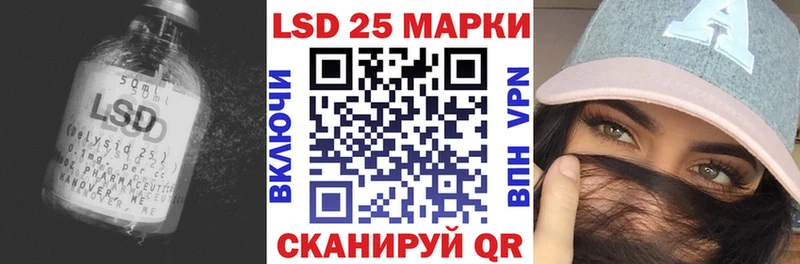 ЛСД экстази кислота где можно купить наркотик Жирновск