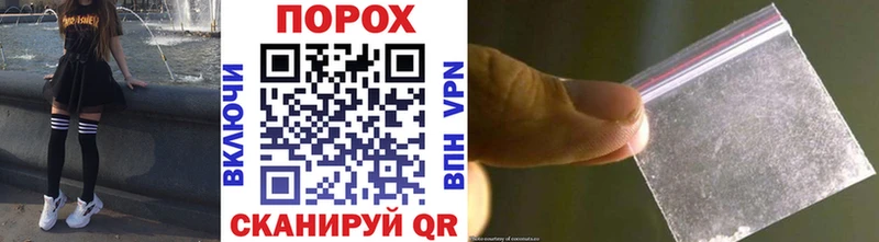 купить  сайты  Жирновск  darknet формула  Метамфетамин Декстрометамфетамин 99.9% 
