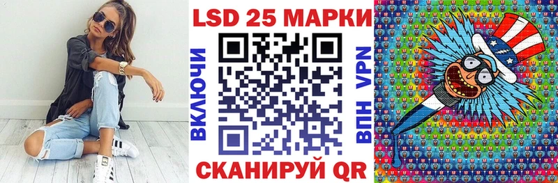 наркошоп ОМГ ОМГ сайт Марки N-bome 1500мкг Жирновск