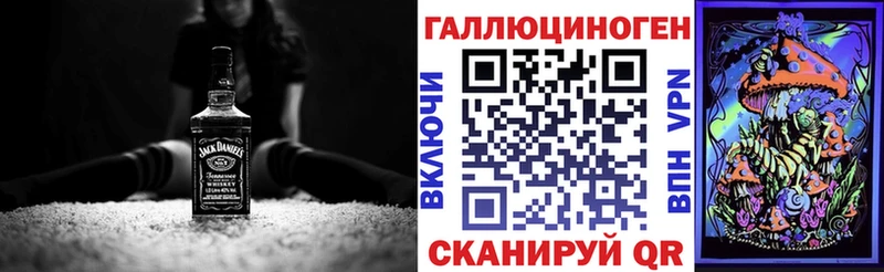 продажа наркотиков  OMG ссылка  Псилоцибиновые грибы мицелий  Жирновск 