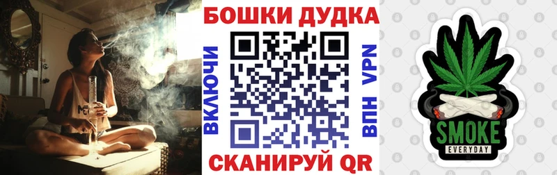 Канабис тримм  Жирновск 